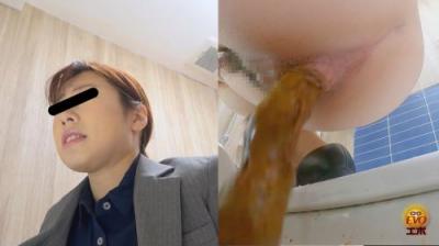 OLセミナー会場隠撮 不慣れな環境による さしこみ下痢便2