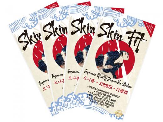 SKIN FIT –Global Edition- (4個セット)