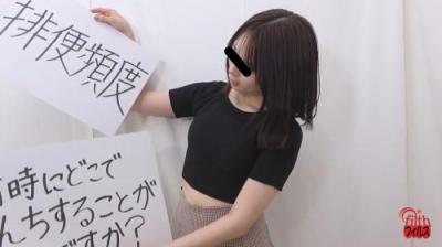 これが私のうんち説明書