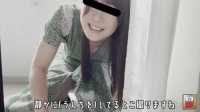 自撮り投稿 超美人のうんこ日記2